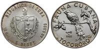 5 pesos 1981, Tocororo (Pilik czerwonodzioby), s