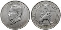 300 guarani 1968, Prezydent Stroessner, srebro p