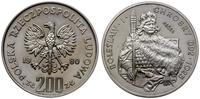 200 złotych 1980, Warszawa, Bolesław I Chrobry (
