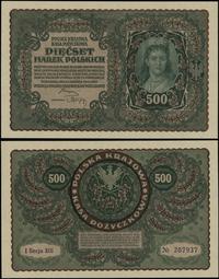 500 marek polskich 23.08.1919, seria I-BS, numer
