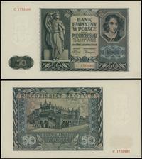 50 złotych 1.08.1941, seria C, numeracja 1732480