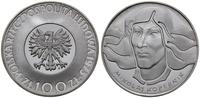 Polska, 100 złotych, 1973