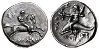 Grecja i posthellenistyczne, stater, 281-270 pne