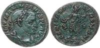 Cesarstwo Rzymskie, follis, 305-307