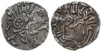 Heftalici (Biali Hunowie), drachma (Jitals), 850-970