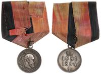 Rosja, medal pośmiertny, 1881-1894