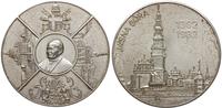 medal - JASNA GÓRA 1382-1982 1983, wybity z okaz