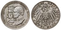 Niemcy, 2 marki, 1909