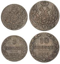 5 i 10 groszy 1840, Warszawa
