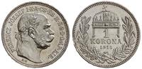 1 korona 1915 KB, Kremnica, pięknie zachowana, H