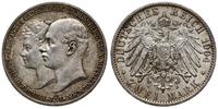 2 marki 1904, Berlin, moneta wybita z okazji ślu