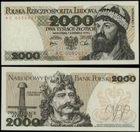 2.000 złotych 1.06.1979, seria AC, numeracja 005