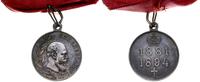 medal pośmiertny Aleksandra III 1896, niesygnowa