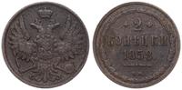 Polska, 2 kopiejki, 1858 BM