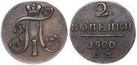 2 kopiejki 1800 EM, Jekaterinburg, Bitkin 116, B