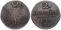 Rosja, 2 kopiejki, 1801 EM