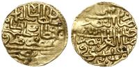 sultani 926 AH = 1520 AD, mennica Misr (Kair), z