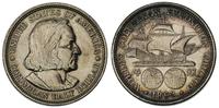 1/2 dolara 1893, Wystawa Kolumbijska 1892