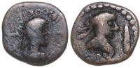 Grecja i posthellenistyczne, stater, 623 rok (327 ne)
