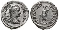 denar 205, Rzym, Aw: Popiersie cesarza w prawo, 