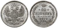 Rosja, 20 kopiejek, 1871 СПБ НI