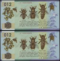 pszczoła miodna (012) 2012, seria JK, numeracja 