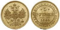 5 rubli 1864 СПБ АС, Petersburg, złoto 6.56 g, p