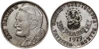 medal Jan Paweł II - wybity na pamiątkę pielgrzy