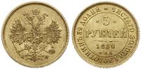 5 rubli 1880 СПБ НФ, Petersburg, złoto  6.52 g, 