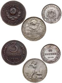 lot 3 monet, 3 kopiejki 1924, 20 kopiejek 1923 o