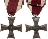 Polska, Krzyż Walecznych, 1920