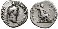 denar 73, Rzym, Aw: Głowa cesarza w prawo, IMP C