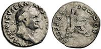 denar, Rw: Cesarz siedzący w prawo, Sear 363