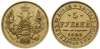 5 rubli 1849 СПБ АГ, Petersburg, złoto 6.49 g, b