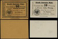 zestaw: 10 i 50 fenigów ważne od 15.03.1917 do 3