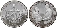 zestaw 2 monet, 1 peso 1997 oraz 10 peso 1997 - 