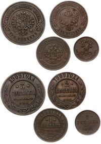 Rosja, zestaw 4 monet, 1909 СПБ