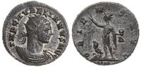 antoninian, Kyzikus, Aw: Popiersie cesarza w pra