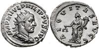 antoninian 244-247, Rzym, Aw: Popiersie cesarza 