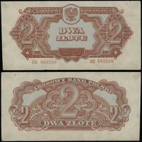 2 złote 1944, seria BK, numeracja 861150, w klau
