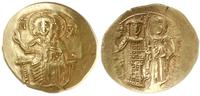 Bizancjum, hyperpyron, 1232-1254