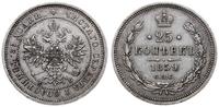 25 kopiejek 1859 СПБ ФБ, Petersburg, na tarczy ś