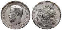 25 kopiejek 1895, Petersburg, moneta skorodowana