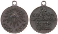 Medal Za Wojnę z Japonią 1904-1905 r, Aw: Oko op