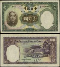100 yuanów 1936, seria B/X, numeracja 836414C, z