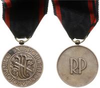 Medal Niepodległości, Trzy hydry przebite trzema