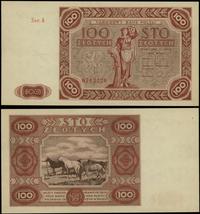 100 złotych 15.07.1947, seria A, numeracja 67132