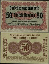 50 kopiejek 17.04.1916, Poznań, bez serii i nume
