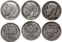 3 x 1 rubel 1896, 1897, 1898, Paryż i Petersburg