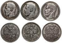 Rosja, 3 x 1 rubel, 1897, 1898, 1899